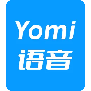 Yomi语音 680钻石