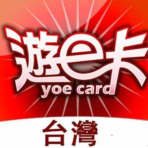 海外充值Multi Game Card点卡100美金_Multi Game Card 国际服POE/Nexon